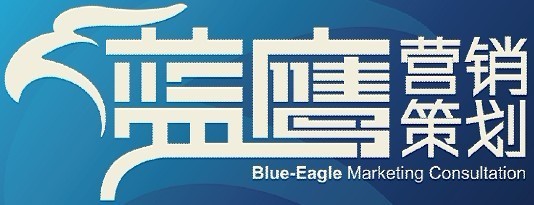 廣告服務與市場營銷策劃 雙輪驅動品牌成長