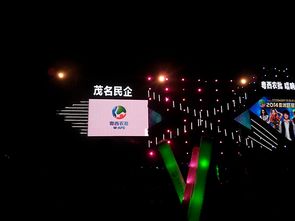 粵西農批農產品批發市場營銷策劃方案